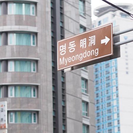 Afirst Hotel Myeongdong Seoul Exterior photo